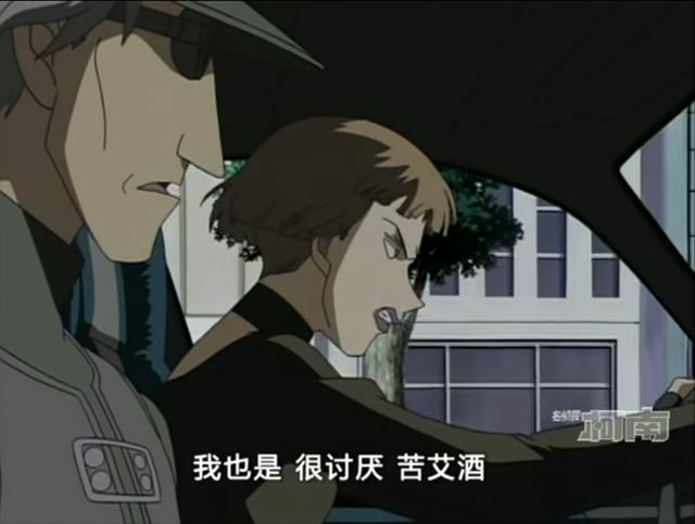 名侦探柯南：领妹变小之谜解开，贝尔摩德的麻烦越来越大了