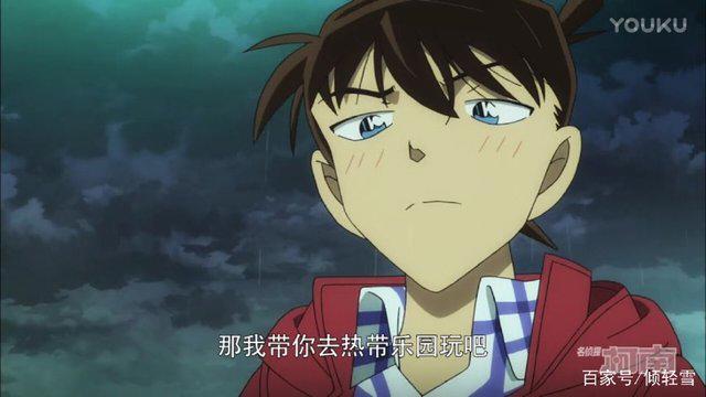 名侦探柯南变小的名侦探04，多的是你不知道的事