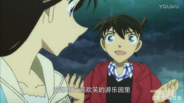 名侦探柯南变小的名侦探04，多的是你不知道的事