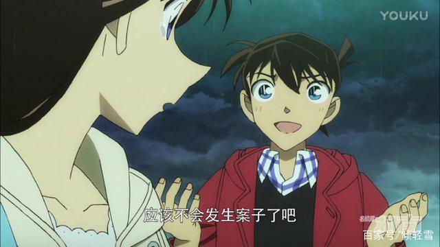 名侦探柯南变小的名侦探04，多的是你不知道的事