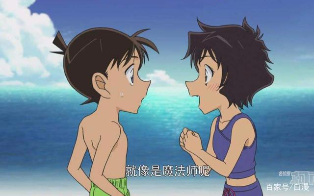 知道柯南变小的都有谁？最后这位不仅知道，还经常利用新一身份