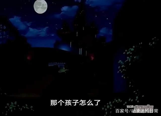 《名侦探柯南》：工藤新一变小见到警察后，表现得像个傻子！