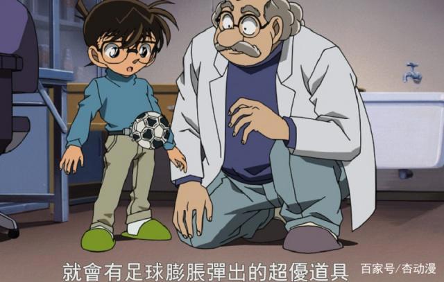 名侦探柯南：最绝望的经历，柯南找出凶手，却因变小无力抓捕对方