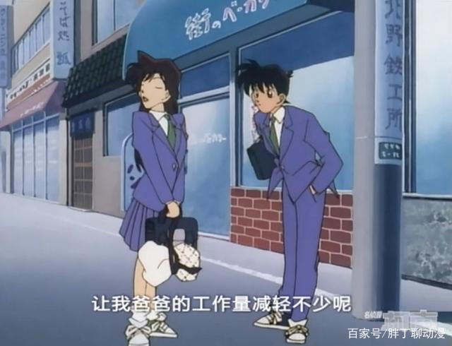 《名侦探柯南》主线梳理-1，工藤新一变小，死神小学生从此诞生