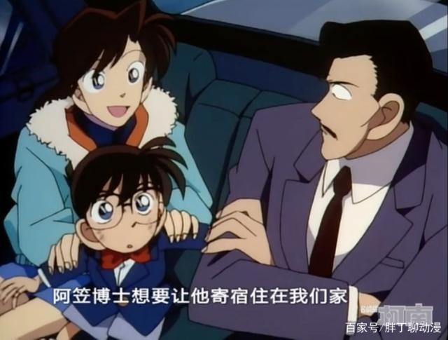 《名侦探柯南》主线梳理-1，工藤新一变小，死神小学生从此诞生