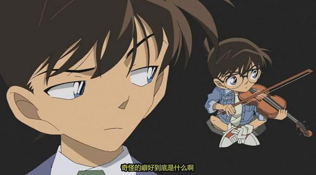 柯南一张嘴，全世界都安静了，别问我为什么，你听听就知道了