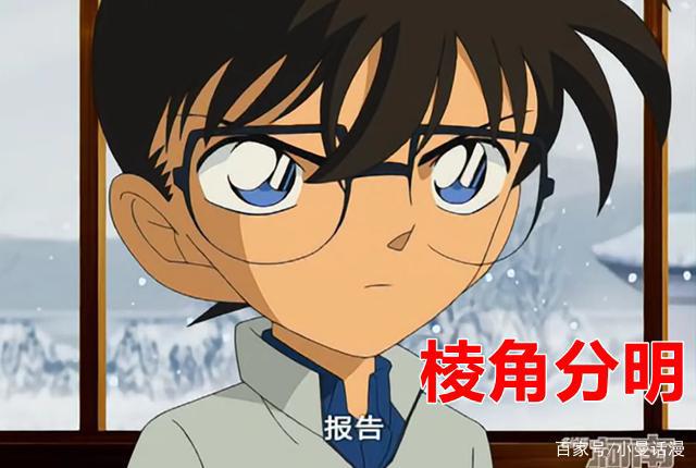 名侦探柯南25年里的“变与不变”，更像是日本动漫发展的一个缩影