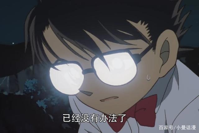 名侦探柯南25年里的“变与不变”，更像是日本动漫发展的一个缩影