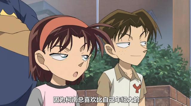 名侦探柯南：步美是少见的明白人，她早就看出柯南喜欢小兰