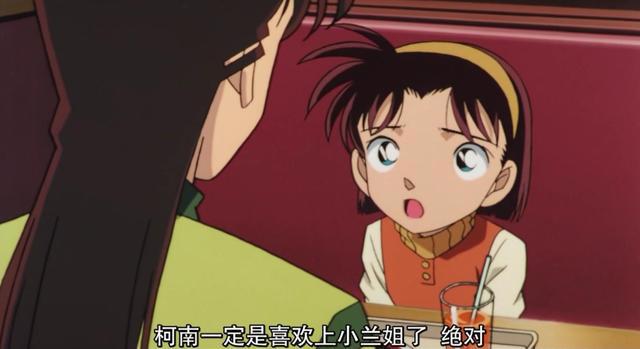 名侦探柯南：步美是少见的明白人，她早就看出柯南喜欢小兰