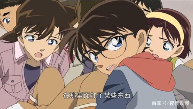 名侦探柯南：仇恨会蒙蔽双眼，但音乐会净化心灵