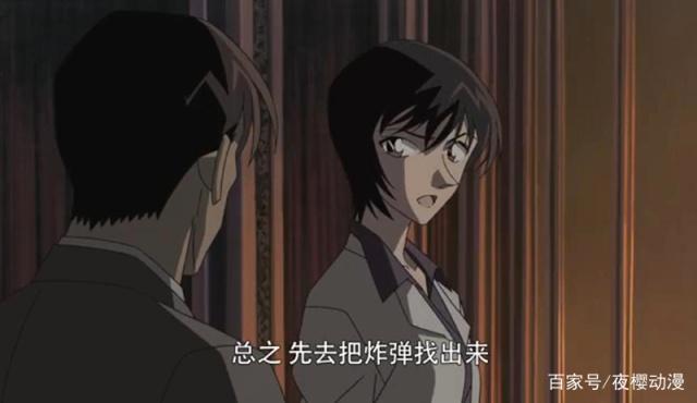 名侦探柯南：仇恨会蒙蔽双眼，但音乐会净化心灵