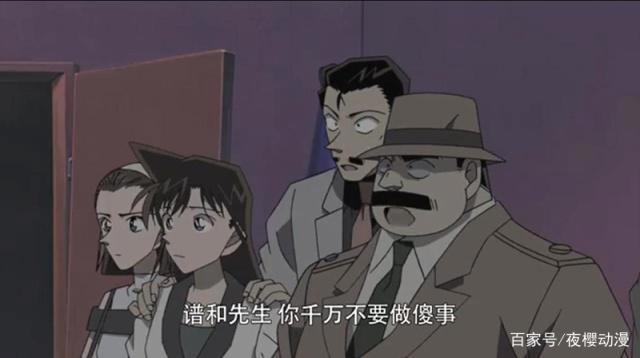 名侦探柯南：仇恨会蒙蔽双眼，但音乐会净化心灵