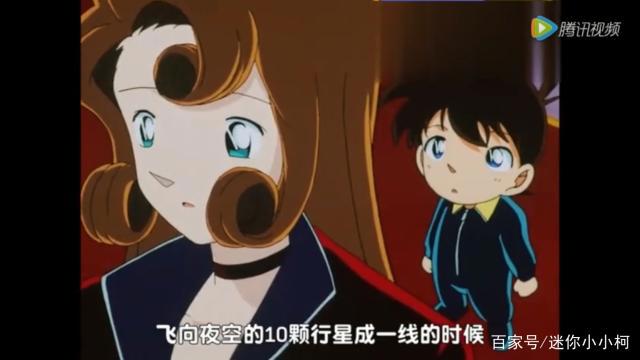 柯南：新一珍贵的童年照，从4岁开始，见证了男神的成长