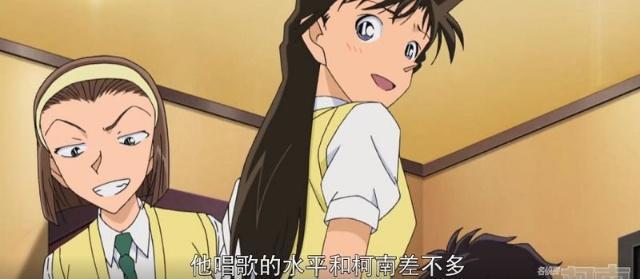 名侦探柯南：主角光环也没用，柯南有四个缺点，夏威夷也改不了