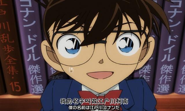 名侦探柯南：主角光环也没用，柯南有四个缺点，夏威夷也改不了