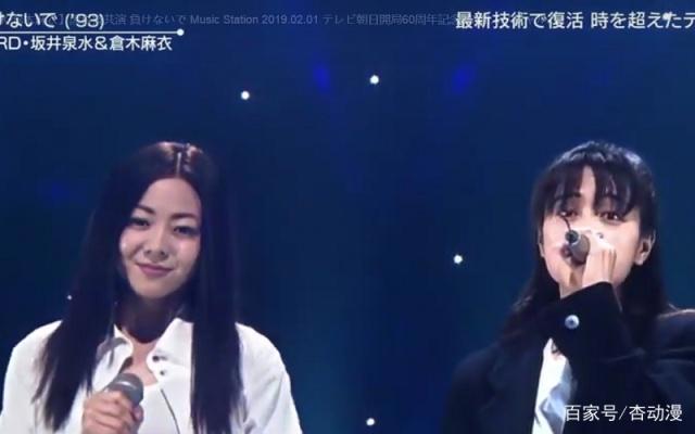 名侦探柯南：坂井泉水诞辰，最遗憾的柯南歌姬，命运之轮不再旋转