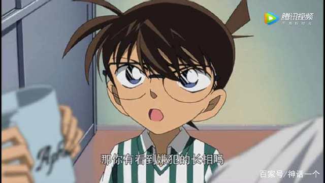 《名侦探柯南》剧场版第九弹毛利小五郎真的很爱妃英理