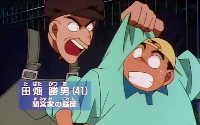 少年侦探团的隐藏属性，蓝色古堡神秘事件，揭露的不只是真相