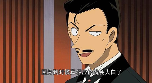 名侦探柯南：毛利小五郎并不是白痴，只因隐藏太深