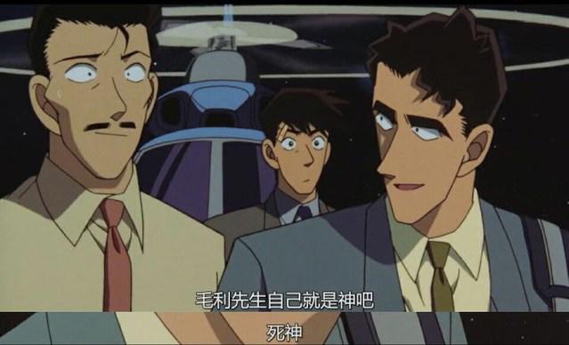 动漫《名侦探柯南》中的那些官方吐槽，你还有印象吗？