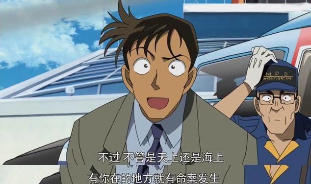 动漫《名侦探柯南》中的那些官方吐槽，你还有印象吗？