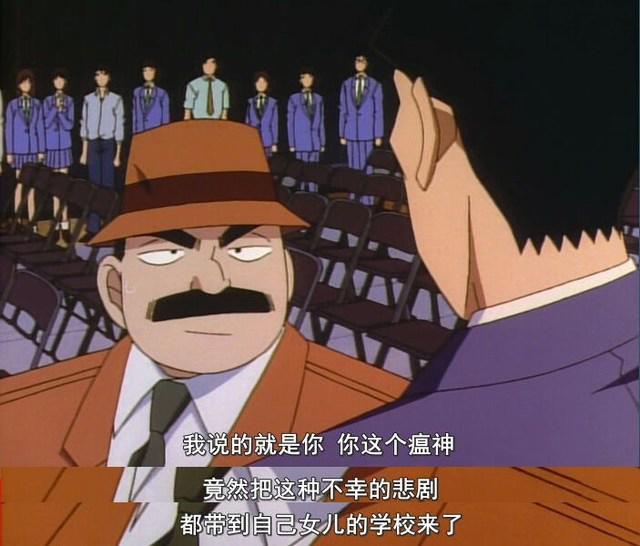 动漫《名侦探柯南》中的那些官方吐槽，你还有印象吗？