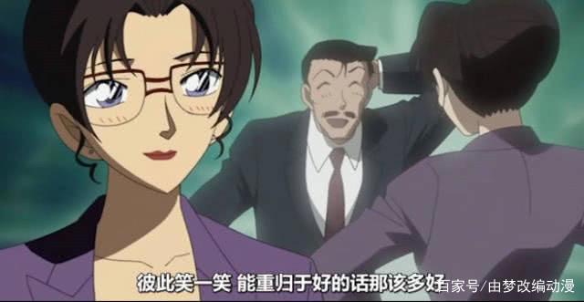 《名侦探柯南》：其实毛利小五郎也没那么菜