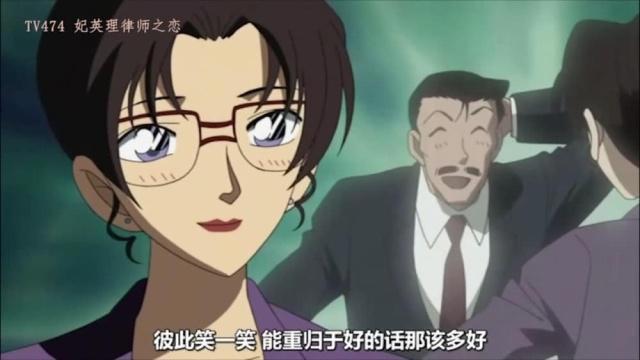 名侦探柯南，原来最不正经的人最深情，为救妻子徒手爬上5楼