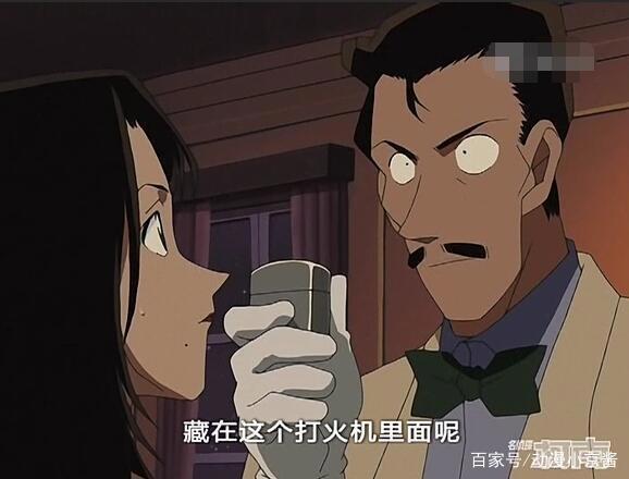 名侦探柯南：这是毛利小五郎最成功的一次推理案件