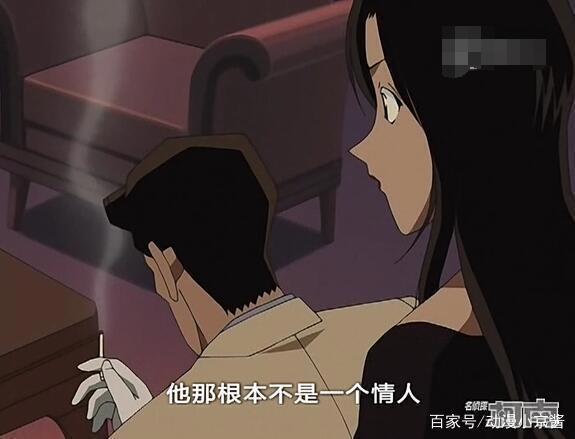 名侦探柯南：这是毛利小五郎最成功的一次推理案件