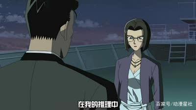 名侦探柯南剧场版：水平线上的阴谋，新兰超越界限的情感