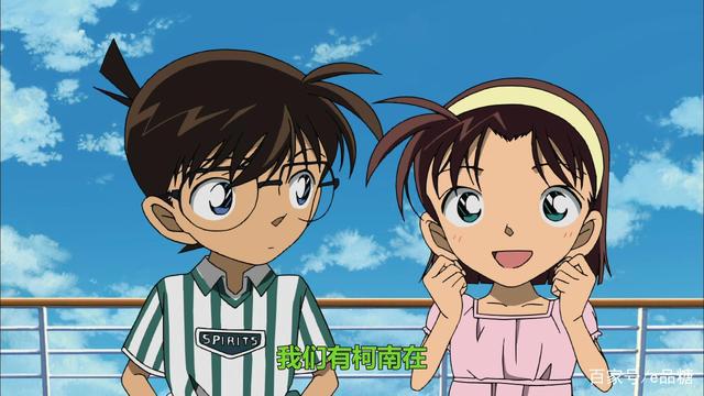 名侦探柯南《水平线上的阴谋》毛利大叔的逆袭篇