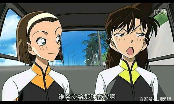 名侦探柯南剧场版：这一部小兰和园子告诉你，什么是真正的友情