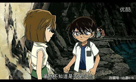 名侦探柯南剧场版：这一部小兰和园子告诉你，什么是真正的友情