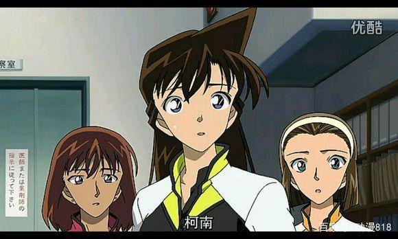 名侦探柯南剧场版：这一部小兰和园子告诉你，什么是真正的友情