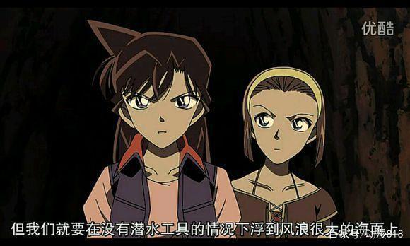 名侦探柯南剧场版：这一部小兰和园子告诉你，什么是真正的友情