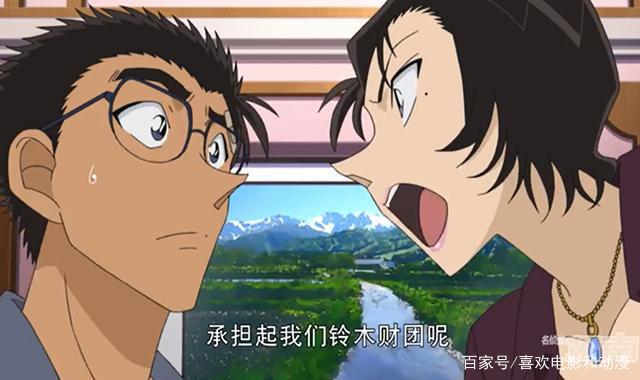 铃木园子在剧中的3个优点，能和她在一起是一种人生幸运