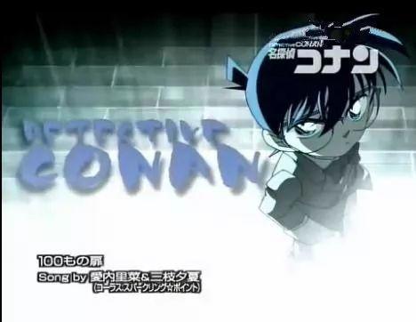 盘点柯南里面含糖量最高的歌手——三枝夕夏