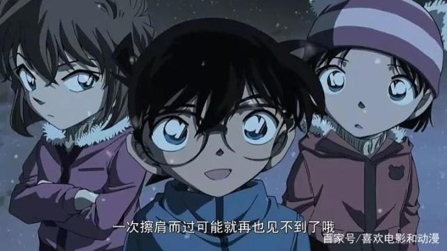 名侦探柯南中的8个人生小道理，希望对你有帮助