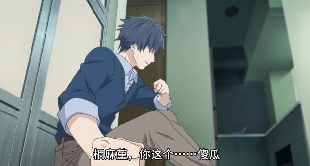 《重启咲良田》：一个聪明人的死亡游戏，一场步步为营的烧脑大戏