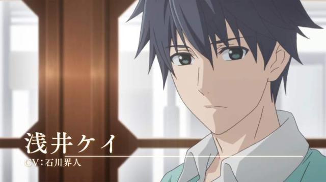 《重启咲良田》：想看烧脑动漫？除了名侦探柯南，这部番值得推荐