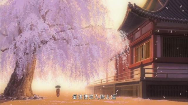 《名侦探柯南迷宫的十字路口》：传统的京都美景，配最甜的平和