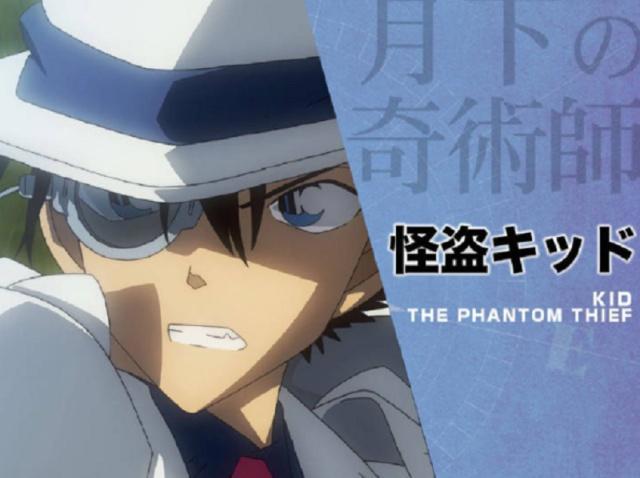 名侦探柯南：新剧场版剧情，柯南被怪盗基德抓住，衣服被基德没收