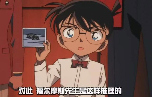 柯南剧场版：最好的两部无人否认，最差的两部一言难尽