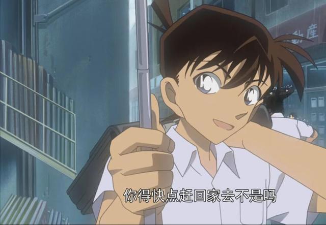 《名侦探柯南：绀碧之棺》：宝藏之谜解开，新一再次舍身救小兰