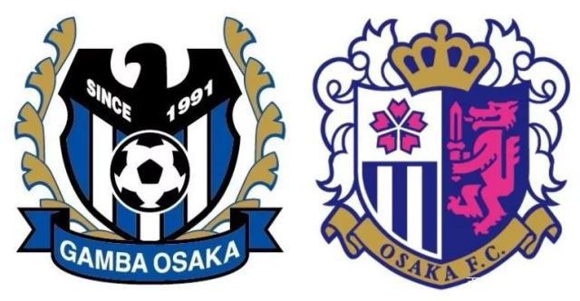 K球APP大阪德比特稿：蓝与红的羁绊