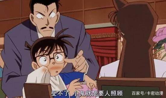 毛利小五郎早就知道柯南的真面目？这四个证据足以证明！