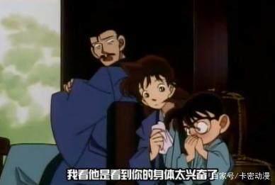 毛利小五郎早就知道柯南的真面目？这四个证据足以证明！