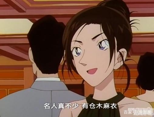 客串过《柯南》的几位日本明星，其中还有是本人为“自己”配音